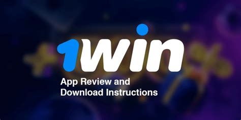 1win App .